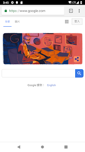 金胆老王3D福彩公式杀号android下载效果预览图